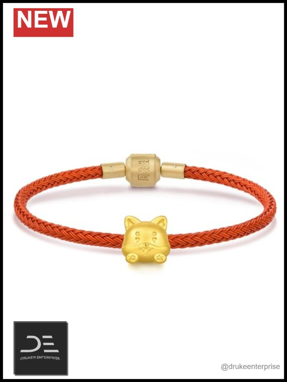 999 Gold Dog Charm Bracelet Chinese Zodiac Unisex 17cm